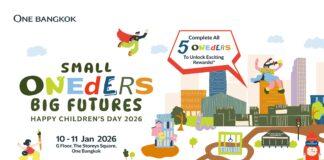 วัน แบงค็อก เปิด “เมืองแห่งคิด(ส์)ตนาการ” ในงานวันเด็ก “Small Oneders Big Futures” ปั้นนักสร้างเมืองรุ่นจิ๋ว สู่อนาคตที่ยิ่งใหญ่