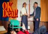 “Better Weather” ส่งเพลงใหม่ “OK Deal!” สบตาปุ๊บ…กดดีลปั๊บ รับวาเลนไทน์!
