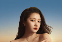 ฉลองฤดูกาลใหม่ผ่านเครื่องประดับที่เปล่งประกายและงดงามเหนือกาลเวลา จากเมซง FRED