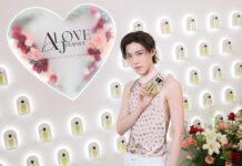 “JOURNAL” ชวนออกเดินทางครั้งใหม่ เปิดตัว “A Love Journey Collection”