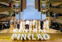 ผู้ว่าฯ ชัชชาติ ร่วมยินดี “เซ็นทรัล ปิ่นเกล้า” ฉลองปรากฏการณ์ทรานส์ฟอร์มครั้งยิ่งใหญ่ พร้อมโชว์สุดเอ็กซ์คลูซีฟจาก เจมีไนน์ – ซี-นุนิว & น้องซน และ เติ้ล-เฟิร์สวัน