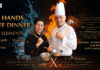 ปักหมุดดินเนอร์หรู! “4 Hands Chef Dinner” เปิดประสบการณ์ 5 คอร์สเมนู ตีโจทย์ 4 ธาตุธรรมชาติ ที่โรงแรมโนโวเทล กรุงเทพ อิมแพ็ค