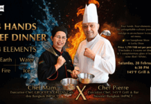 ปักหมุดดินเนอร์หรู! “4 Hands Chef Dinner” เปิดประสบการณ์ 5 คอร์สเมนู ตีโจทย์ 4 ธาตุธรรมชาติ ที่โรงแรมโนโวเทล กรุงเทพ อิมแพ็ค