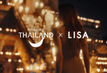 ททท. เผย Teaser : Feel All The Feelings ภาพยนตร์โฆษณา ที่ “ลิซ่า” นั่งแท่น “Amazing Thailand Ambassador”