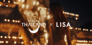 ททท. เผย Teaser : Feel All The Feelings ภาพยนตร์โฆษณา ที่ “ลิซ่า” นั่งแท่น “Amazing Thailand Ambassador”