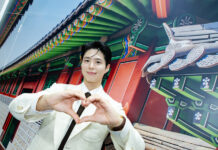 เที่ยวเกาหลีผ่านจังหวะเมืองแบบไม่ต้องรีบ: เสน่ห์โซล–ปูซาน–คยองจู ในมุมวิถีชีวิต พร้อมพัค โบกอมในบทบาททูตการท่องเที่ยว