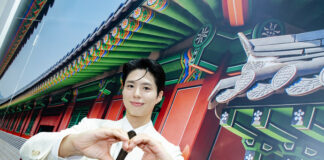 เที่ยวเกาหลีผ่านจังหวะเมืองแบบไม่ต้องรีบ: เสน่ห์โซล–ปูซาน–คยองจู ในมุมวิถีชีวิต พร้อมพัค โบกอมในบทบาททูตการท่องเที่ยว