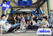 BUS because of you i shine ส่งซิงเกิลใหม่ ‘So Blue’ เพลงอกหักสุดกวนของคนที่รู้ทั้งรู้ว่าเขาไม่รัก แต่ก็ยังดื้อจะเข้าไปอ้อนขอความรักอยู่ดี สะท้อนความซ่า ความซน และพลังวัยรุ่นในแบบฉบับของ BUS