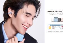 หัวเว่ย เขย่าวงการ! ดึง ‘เจฟ ซาเตอร์’ ตอกย้ำนิยามใหม่แห่งสไตล์กับ HUAWEI FreeClip 2 หูฟัง Open-ear แฟชั่นไอเท็มสุดล้ำแห่งยุค ที่สุดของหูฟัง Open-ear ดีไซน์แฟชัน ใส่สบาย เสียงแน่นทุกมิติ