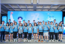 OCEAN LIFE ไทยสมุทร ก้าวสู่ปีที่ 77 รวมพลังความรัก จัดงาน “77 ปี OCEAN LIFE ไทยสมุทร Walk & Run with Love” ตอกย้ำแนวคิด “รักตัวเอง รักสุขภาพ จะได้ทำสิ่งที่รักไปนานๆ”