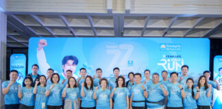 OCEAN LIFE ไทยสมุทร ก้าวสู่ปีที่ 77 รวมพลังความรัก จัดงาน “77 ปี OCEAN LIFE ไทยสมุทร Walk & Run with Love” ตอกย้ำแนวคิด “รักตัวเอง รักสุขภาพ จะได้ทำสิ่งที่รักไปนานๆ”
