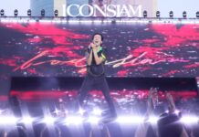Bodyslam ระเบิดพลังร็อก เปิดเวทีเคานต์ดาวน์ “Amazing Thailand Countdown 2026 at ICONSIAM” สะกดเจ้าพระยา สู่ปรากฏการณ์ระดับโลก