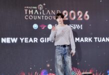 ใจละลาย! ‘มาร์ค ต้วน’ แจกความฟินให้หัวใจเต้นแรงรับปีใหม่ ในงาน ‘NEW YEAR GIFT WITH MARK TUAN’ ณ ไอคอนสยาม