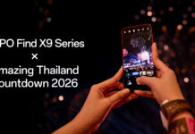 OPPO ส่งท้ายปีอย่างยิ่งใหญ่กับงาน Amazing Thailand Countdown 2026 เก็บครบทุกโมเมนต์พลุ คอนเสิร์ตสุดตระการตาด้วย OPPO Find X9 Series