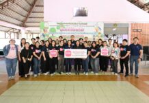 เมืองไทยประกันชีวิต ส่งเสริม “กิจกรรมจิตอาสา” พร้อมส่งมอบความสุขและรอยยิ้มสู่สังคมไทย ณ สถานสงเคราะห์เด็กพิการทางสมองและปัญญา จ.ราชบุรี