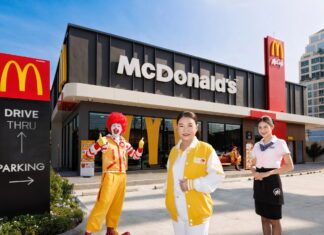 แมคโดนัลด์เร่งสปีดขยายเปิดสาขาใหม่ รุกเจาะกลุ่มลูกค้าเป้าหมายทุกเพศ ทุกวัย