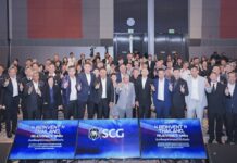 เอสซีจี ผสานพลังทุกภาคส่วนเร่งขับเคลื่อนเศรษฐกิจไทยReinvent Thailand, Rejuvenate SMEsมุ่งพลิกโฉม SMEs ดันเศรษฐกิจไทยไม่หยุดโต