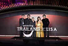 ททท. เปิดตัว “ลิซ่า – ลลิษา มโนบาล” ในฐานะ Amazing Thailand Ambassador