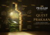 “PRAKAAN” ซิงเกิลมอลต์วิสกี้แบรนด์แรกของไทย เผยความสำเร็จในรอบ 1 ปื พร้อมเดินหน้าผลักดันความเป็นไทยให้ก้าวสู่ระดับโลก ผ่านอีเวนต์แห่งปี “The Quest of PRAKAAN” ที่จะจัดขึ้นเร็วๆ นี้