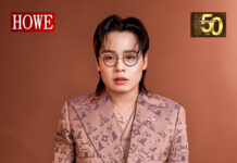 สุริยน ศรีอรทัยกุล “ส่งเสริมและพัฒนาเพื่อการเติบโตที่ยั่งยืน”