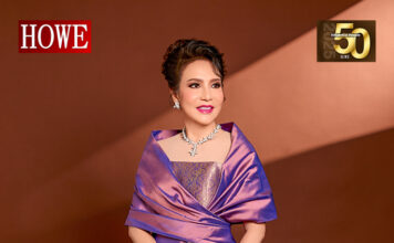 ดร.ณัฐฏ์นันท์ญา อัศวณิชย์ชากร “มุ่งมั่นทำดี เพื่อสร้างสุขให้ผู้คนและสังคม”