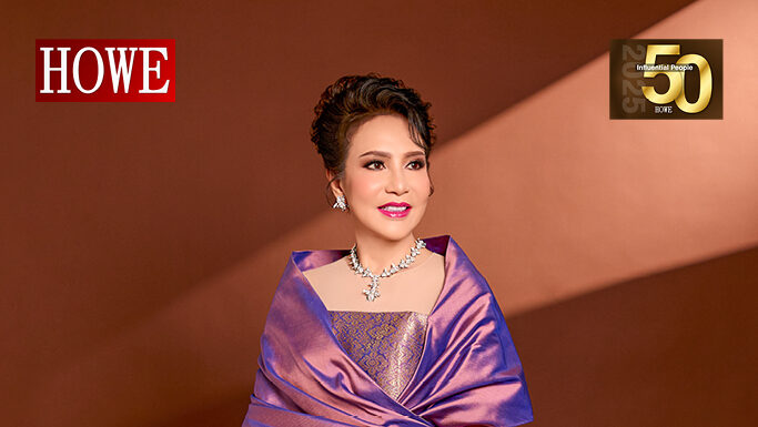 ดร.ณัฐฏ์นันท์ญา อัศวณิชย์ชากร “มุ่งมั่นทำดี เพื่อสร้างสุขให้ผู้คนและสังคม”