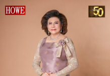 ดร.มยุรี เตยะราชกุล-“ให้” เพื่อสร้างโอกาสและอนาคตที่ดีกว่า