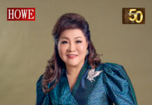 ดร.ลัดดา วิศวผลบุญ “ยิ่งสำเร็จ ยิ่งแบ่งปัน ยิ่งเติบโต ยิ่งพัฒนา”