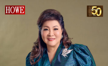 ดร.ลัดดา วิศวผลบุญ “ยิ่งสำเร็จ ยิ่งแบ่งปัน ยิ่งเติบโต ยิ่งพัฒนา”