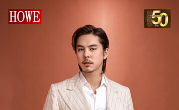 พชร จิราธิวัฒน์ “สร้างความสำเร็จด้วยแพสชัน ความสนุก และทีมเวิร์ก”