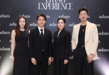 “อดัม” (ADAM) จัดงานเปิดตัว ADAM Flagship Store ในคอนเซ็ปต์ “A New Chapter of Complete Living Experience”