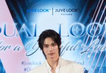 จูวีเทค คว้า “วิน เมธวิน” นั่งแท่น Brand Ambassador คนล่าสุดของ “JUVELOOK”
