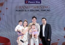 เปิดบ้านเทคโนโลยีเพื่อชีวิต “เพาเวอร์บาย เซ็นทรัล ปิ่นเกล้า” โฉมใหม่ ครบทุกไลฟ์สไตล์ของครอบครัวยุคดิจิทัล