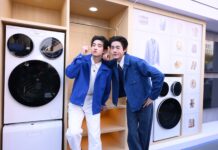 ไฮเออร์ เปิดตัวป็อปอัพสโตร์ธีมสปอร์ตครั้งแรกในไทย! ในงาน Champion Your Haier Life ไฮเออร์ เปิดโหมดแชมป์ให้กับชีวิต พร้อมแท็กทีม แอลม่อน – โปรเกรส ร่วมถ่ายทอดมุมมองแอคทีฟไลฟ์สไตล์ฉบับนิวเจน