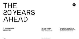 ‘กิ่ง ก้าน ใบ’ ฉลอง 20 ปี เปิดนิทรรศการ “The 20 Years Ahead” ชวนค้นหาคำตอบแห่งอนาคต ผ่าน ‘สวนจริง’ กลางอาร์ตแกลเลอรี