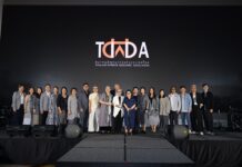 TIDA และ Modernform เปิดอีเว้นท์ดีไซน์แห่งปี “TIDA Society 2026” ชูแนวคิด “Design Inspire, Society Connect” เชื่อมโยงเน็ตเวิร์กนักออกแบบ พร้อมขับเคลื่อนวงการมัณฑนศิลป์ไทยสู่ระดับสากล