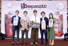 Goodmate เปิดตัว High Protein Oat Milk ดึง “ณเดชน์ คูกิมิยะ” ถ่ายทอดชีวิตกู๊ด สุขภาพดีได้ทุกวัน