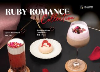 อิมแพ็ค ปักหมุด 3 แลนด์มาร์คฉลองวาเลนไทน์ ครบทุกสไตล์ ‘ล่องเรือชมพระอาทิตย์ตก – คาเฟ่สุดชิค – ต้นตำรับญี่ปุ่น’ เริ่มต้นเพียง 190 บาท