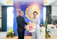 เมืองไทยประกันชีวิต ร่วมเชิดชูมรดกทางศิลปะ สนับสนุนนิทรรศการ “ครูส่องศิษย์ ศิลป์ส่องทาง” โดย ศาสตราจารย์เกียรติคุณ ปรีชา เถาทอง