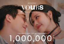 “YOURS” เพลงรักจากใจเซ็นทรัลพัฒนา ถ่ายทอด 45 ปีแห่งความรักและความผูกพันกับทุกคน โดยนักแต่งเพลงและศิลปินแนวหน้าของไทย ดึง “เจนเย่-ไอซ์ซึ” ควงคู่โชว์โมเมนต์หวานใน MV ขึ้นแท่นเพลงรักแห่งปี ยอดวิวทะลุ 1 ล้านวิวภายใน 24 ชั่วโมง