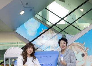 PrimaNest x FAHFAHS เปิดตัวคอลแลบสุดละมุน ถ่ายทอดเสน่ห์การเติบโตของผู้หญิงยุคใหม่ ผ่านความสดใส ความมั่นใจ และการดูแลผิวแบบ Next Generation