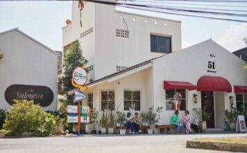 “The Essence @ Kingsquare” แลนด์มาร์กใหม่ ใจกลางพระราม 3 Everyday Life Oasis ที่รวมคุณภาพของชีวิตไว้ในที่เดียว