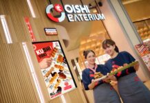 โออิชิ อีทเทอเรียม อัปเลเวล !!! เปิดตัวร้านแนวคิดใหม่ “ออล ยู แคน อีทซากายะ” ยกเครื่องครั้งใหญ่ในมิติที่เหนือกว่าทั้งด้านอาหาร บริการ และบรรยากาศ สู่ประสบการณ์กิน – ดื่ม – แชร์ และสังสรรค์แบบไร้ขีดจำกัด…สำหรับทุกจังหวะชีวิต