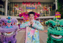 ออฟโรด – กันตภณ จินดาทวีผล ชวนรับพลังมงคลตรุษจีนปีม้า ที่เมกาบางนากับแคมเปญ “MEGA CHINESE NEW YEAR 2026 โชคดีม้าแล้ว” ตะลุยเช็คอินแลนด์มาร์กอาร์ตร่วมสมัย และสนุกกับกิจกรรมเสริมความปัง ตั้งแต่ 1 – 28 ก.พ. 69