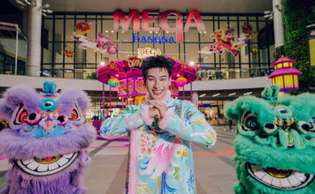 ออฟโรด – กันตภณ จินดาทวีผล ชวนรับพลังมงคลตรุษจีนปีม้า ที่เมกาบางนากับแคมเปญ “MEGA CHINESE NEW YEAR 2026 โชคดีม้าแล้ว” ตะลุยเช็คอินแลนด์มาร์กอาร์ตร่วมสมัย และสนุกกับกิจกรรมเสริมความปัง ตั้งแต่ 1 – 28 ก.พ. 69