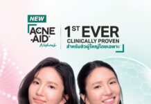 ครั้งแรกจาก Acne-Aid กับนวัตกรรมสกินแคร์ที่ผ่านการพิสูจน์ทางคลินิก เพื่อการดูแลสิววัยผู้ใหญ่อย่างแท้จริง