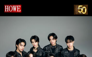 BUS because of you i shine “T-POP ดาวรุ่งที่ประสบความสำเร็จอย่างสูง”