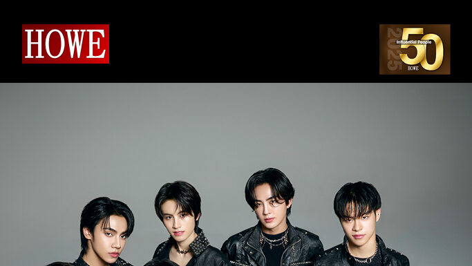 BUS because of you i shine “T-POP ดาวรุ่งที่ประสบความสำเร็จอย่างสูง”