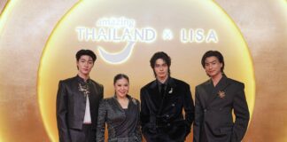 “วิน – กลัฟ – บลู” ขึ้นแท่น Friend of Amazing Thailand ชวนแฟน ๆ และนักท่องเที่ยวร่วมสัมผัส “Feel All the Feelings” ผ่านมนต์เสน่ห์การท่องเที่ยวไทย