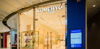 “โคเมเฮียว” รุกตลาดฝั่งธนฯ ปักหมุดสาขา 8 ที่เซ็นทรัลปิ่นเกล้า ตอกย้ำผู้นำตลาดแบรนด์เนมมือสองในประเทศไทย